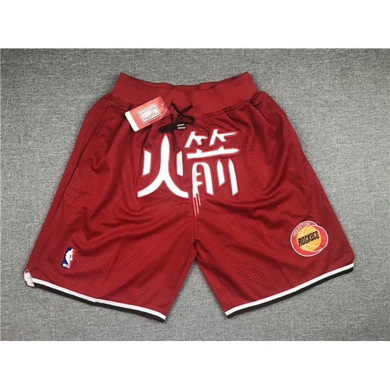 Houston Rockets Basketball Shorts 002 Houston Rockets Basketball Shorts 002