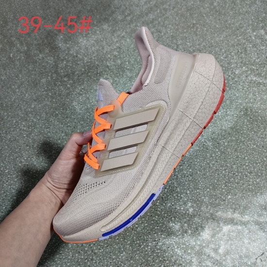 adidas Ultra Boost Men Shoes 011 adidas Ultra Boost Men Shoes 011