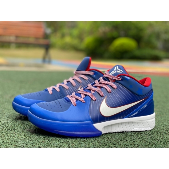 KOBE IV PROTRO FQ3545 400 KOBE IV PROTRO FQ3545 400