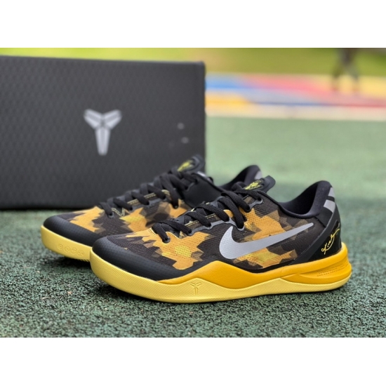 NIKE ZOOM KOBE VIII 555286 077 NIKE ZOOM KOBE VIII 555286 077