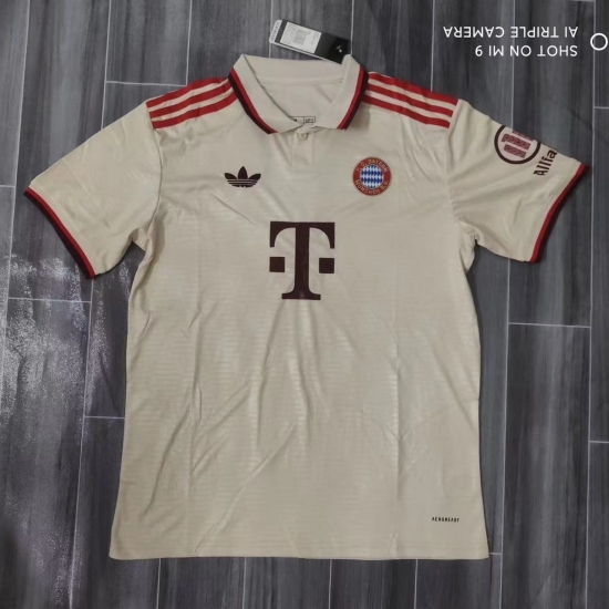 Bayern Munchen Soccer Jersey 2024 Bayern Munchen Soccer Jersey 2024
