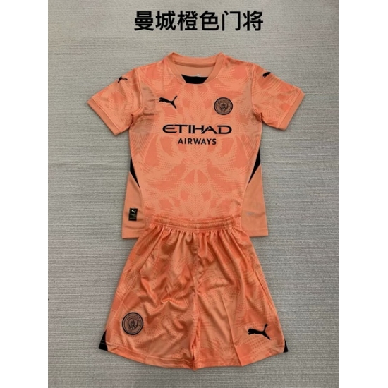 Men Goal Keeper Soccer Jersey 240 Men Goal Keeper Soccer Jersey 240